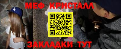кокаин колумбия Ликино-Дулёво