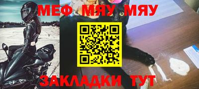 2c-b Ливны
