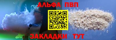 кокаин колумбия Ликино-Дулёво