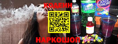кокаин колумбия Ликино-Дулёво