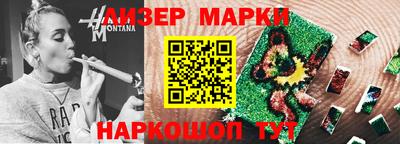 кокаин колумбия Ликино-Дулёво