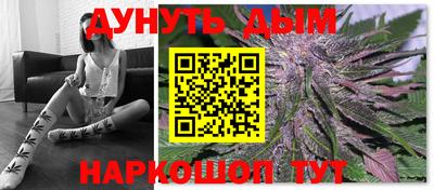 2c-b Ливны