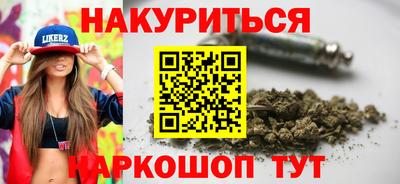 меф Лесосибирск