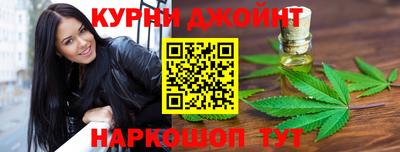 2c-b Ливны
