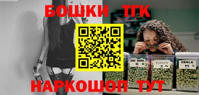 кокаин колумбия Ликино-Дулёво
