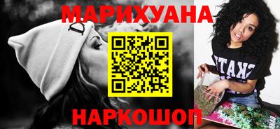 кокаин колумбия Ликино-Дулёво