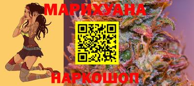 меф Лесосибирск