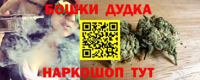 кокаин колумбия Ликино-Дулёво
