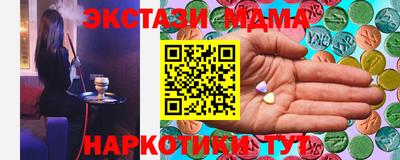 2c-b Ливны