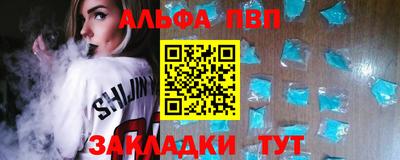 меф Лесосибирск
