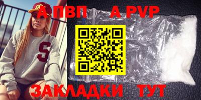 меф Лесосибирск