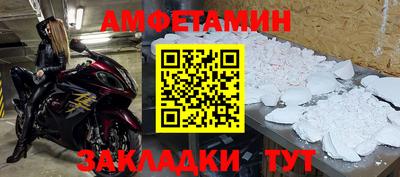 кокаин колумбия Ликино-Дулёво