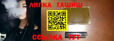 кокаин колумбия Ликино-Дулёво