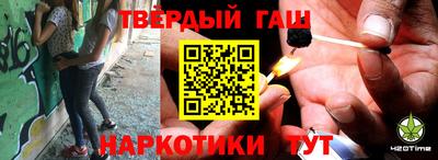 меф Лесосибирск