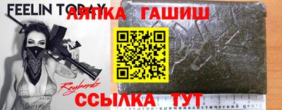 кокаин колумбия Ликино-Дулёво