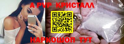кокаин колумбия Ликино-Дулёво