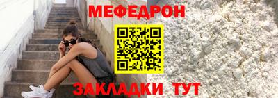 2c-b Ливны