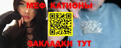 кокаин колумбия Ликино-Дулёво
